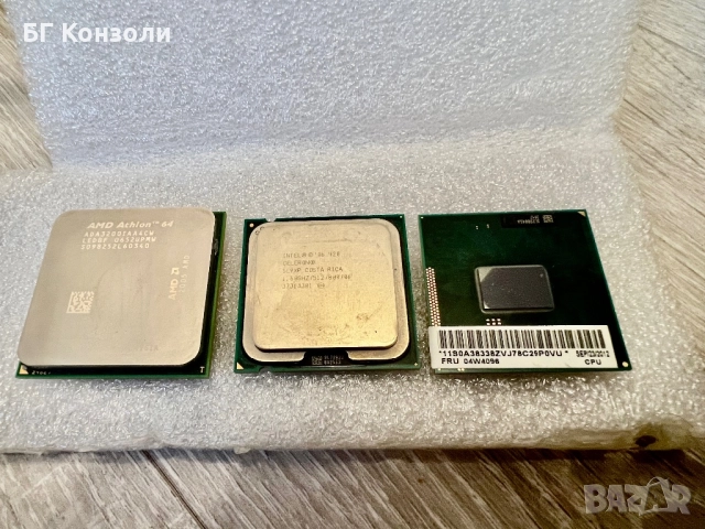 Компютър и части, снимка 3 - За дома - 52334342