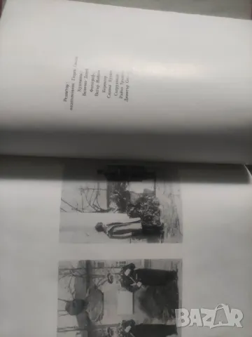 Продавам книга -албум ВНВВУ " Георги Бенковски"  С някакво посвещение   , снимка 8 - Други - 47906433