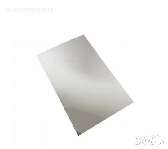 Фолио за спукано огледало 066, снимка 2 - Аксесоари и консумативи - 30478392