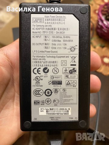 Dvd,Cd четец, снимка 3 - Електронни четци - 32930530