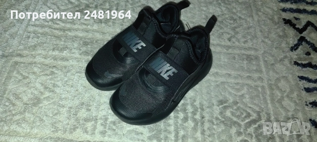 детски маратонки от 22 до 31 размер, снимка 10 - Детски маратонки - 52977153