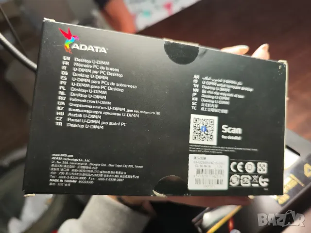 Памет 4GB DDR4 2666 ADATA XPG, снимка 2 - RAM памет - 48394541