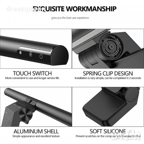 3732 LED лампа за монитор, снимка 7 - Други - 37759237