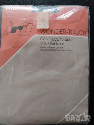 M/L 18 den Розов чорапогащник , снимка 5 - Бельо - 53377206