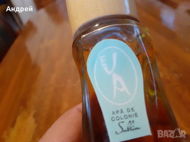 Стар одеколон Sublim EVA, снимка 4 - Други ценни предмети - 27936907