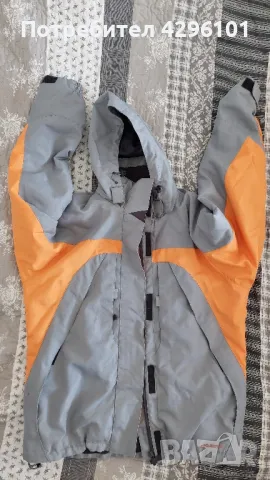 Мъжко ски сноуборд зимно яке Project