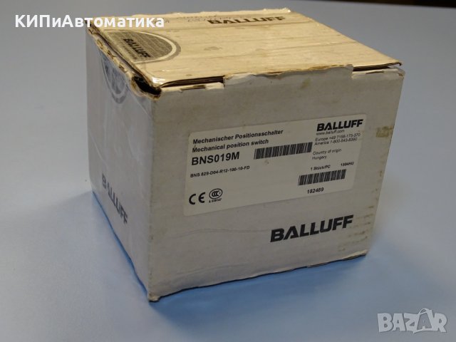 пистов изключвател Balluff BNS 019M multiple 4-position limit switch, снимка 10 - Резервни части за машини - 39373833
