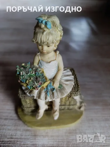 Колекционерска фигура