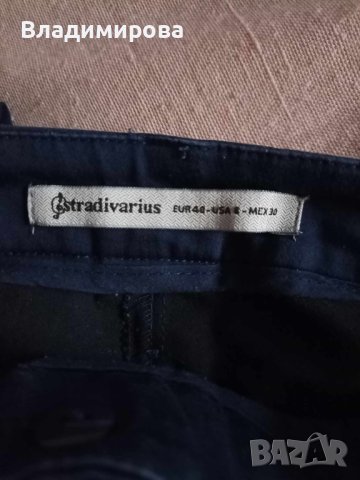 Дамски панталон Stradivarius, снимка 2 - Панталони - 42960634