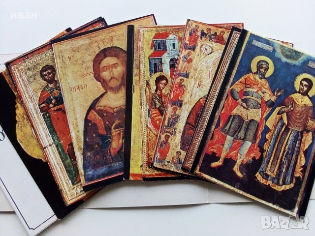 Комплект от 13 картички и тройна корица - "Икони от България", снимка 7 - Филателия - 35178935