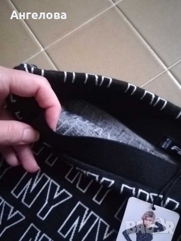 Пола, снимка 3 - Поли - 28810870