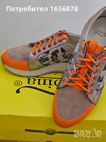 Обувки естествена кожа Gabina 38, снимка 2 - Други - 51580510