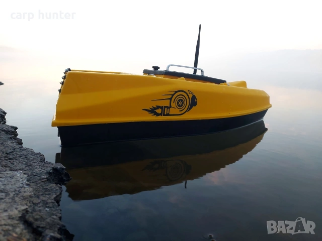 лодка за захранка охлю бохлю, снимка 4 - Стръв и захранки - 53494518