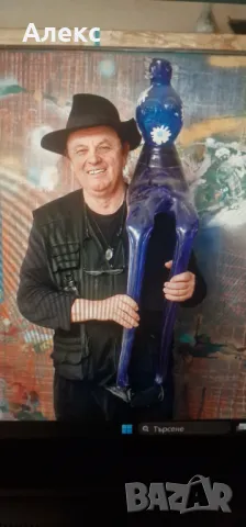 Колекционерска ваза– Jiri Suhajek for Moser Karlsbad, 1960г, 3.2кг, снимка 8 - Антикварни и старинни предмети - 49328547