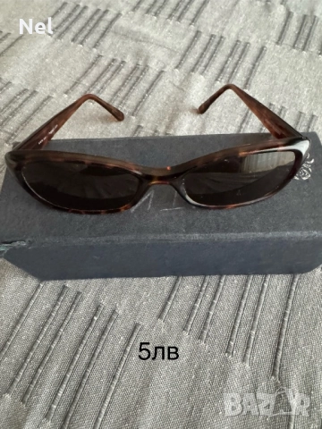 Дамски ретро слънчеви очила  и реплика Версаче, снимка 11 - Слънчеви и диоптрични очила - 49644859