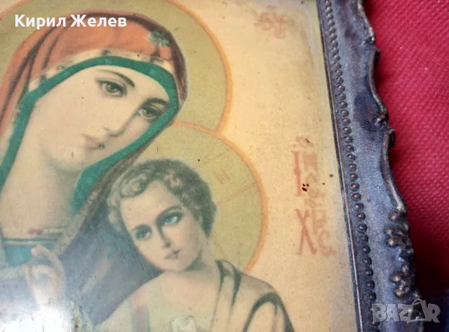 СТАРА ПРАВОСЛАВНА ИКОНА ПРЕСВЕТА БОГОРОДИЦА с МЛАДЕНЕЦА с КРАСИВА БАКЕЛИТЕНА РАМКА 47632, снимка 9 - Антикварни и старинни предмети - 47908855