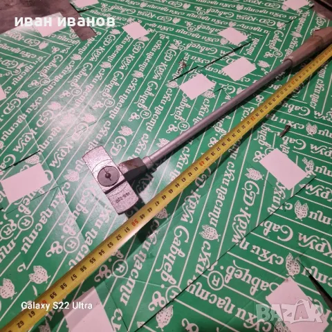 Уред Мерка Чертилка , снимка 3 - Други - 47780059