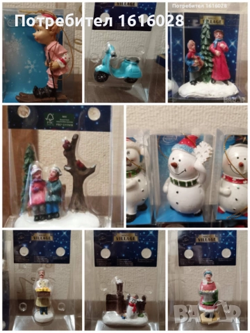 Коледни фигури за допълване на селца на марката MAGIC VILLAGE.