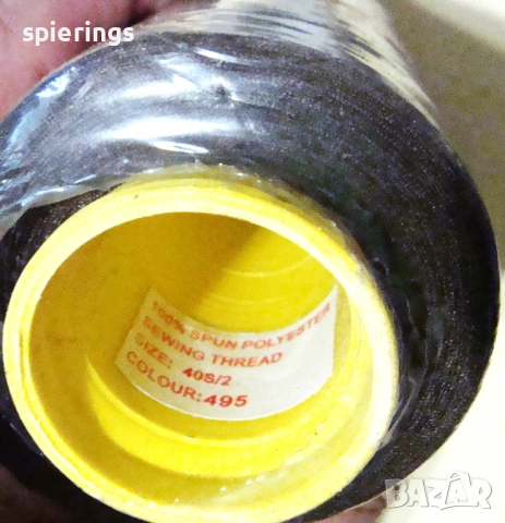6 конуса полиестерни конци 40/2, снимка 7 - Други услуги - 53559299