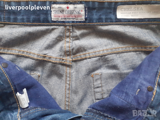 👉Shine Original W-36/L-30, снимка 6 - Дънки - 44905383