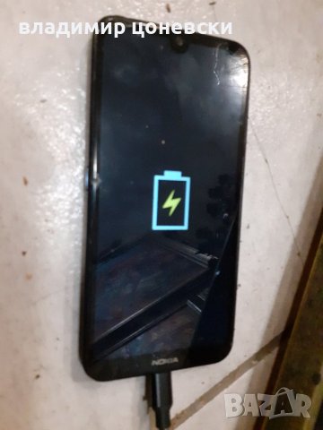 Телефон, GSM Нокия, Nokia android, снимка 2 - Други - 35682047