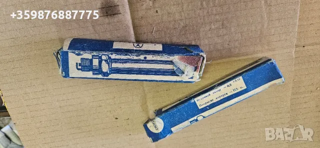 Свещи Зил Газ Урал Екранирани военни Ретро 