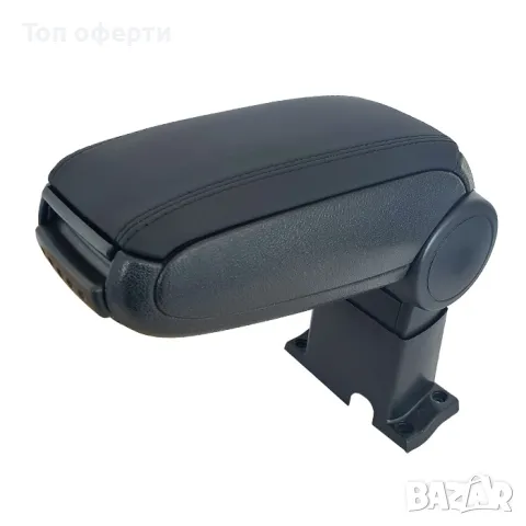 Подлакътник съвместим с VW Passat B5 1996-2000