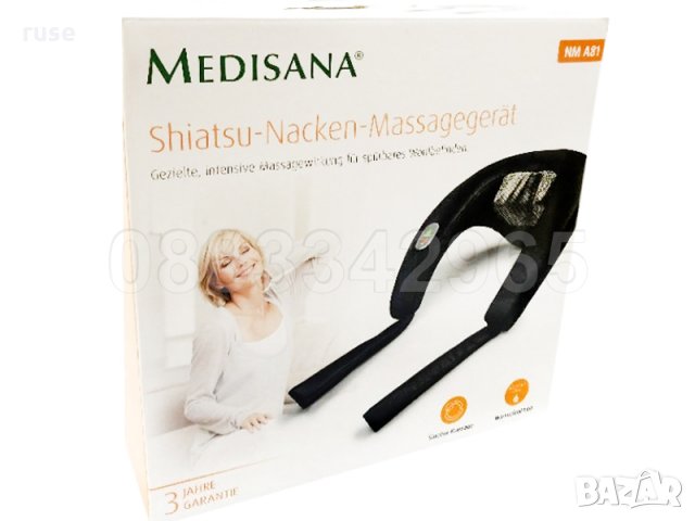 НОВИ! Шиацу масажор Medisana NM A81 със затопляща функция врат рамене, снимка 7 - Масажори - 33052813