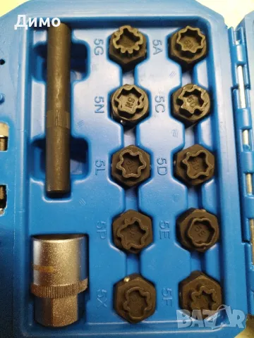 секретни болтове секрети за Мерцедес mercedes , снимка 2 - Части - 48344415