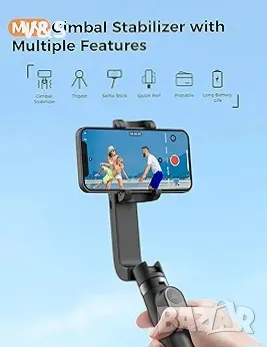 Стабилизато за смартфони Qimic Gimbal Селфи стик Триножник за телефон с безжично дистанционно 920 m, снимка 3 - Селфи стикове, аксесоари - 47863086