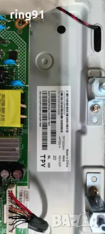 Main board - 715GC860-C0C-000-004D TV Philips 32PHS5507/12, снимка 3 - Части и Платки - 49808014