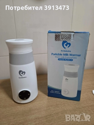 Чисто нов уред за затопляне на мляко BELLABABY BLA8119