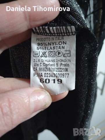 дамска рокля става и за туника, снимка 2 - Рокли - 53416545