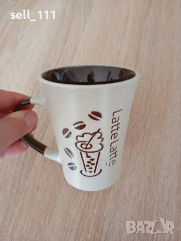 Чаша за кафе и чай 