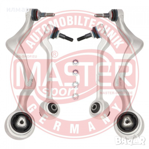 3C0941274A  Датчик ниво светлини за Фолксваген Пасат/05-10г/, снимка 15 - Части - 36400298