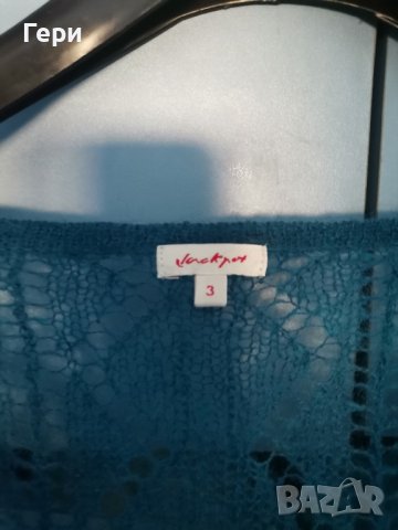 Плетен пуловер в цвят петрол, снимка 2 - Блузи с дълъг ръкав и пуловери - 42987077