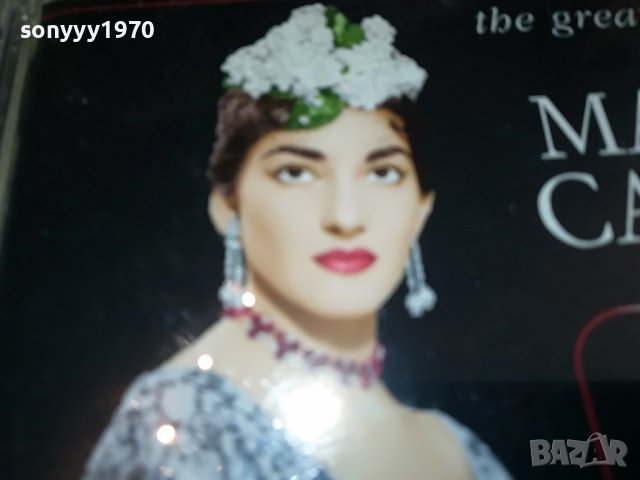 MARIA CALLAS X2 ORIGINAL CD 2603231612, снимка 5 - CD дискове - 40141640