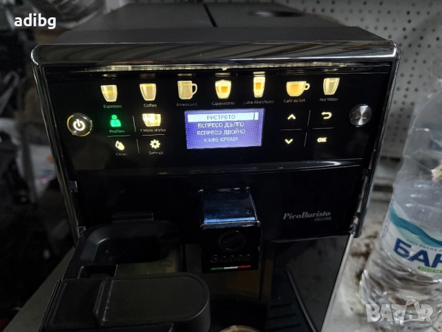 На Части - Saeco PicoBaristo Deluxe SM5570 БГ Меню Кана за Мляко, снимка 4 - Кафемашини - 52998303