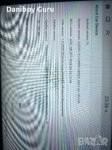 Golf 7 мултимедия 10,1"  Android Auto Голф 13-20г GPS , снимка 5 - Аксесоари и консумативи - 52290230