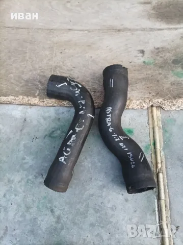 Турбо маркучи за Опел Астра г 1.7 DTI. Isuzu. 2001 год. , снимка 2 - Части - 47362370