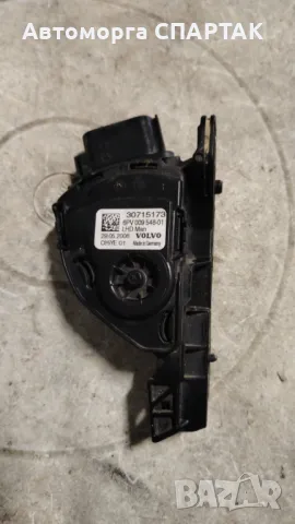 Volvo V70 2006 Бензин / газ педал на газта 30715173 LGI48742