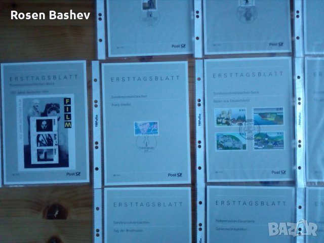 МАРКИ,ERSTTAGSBLATT, снимка 6 - Филателия - 27196167