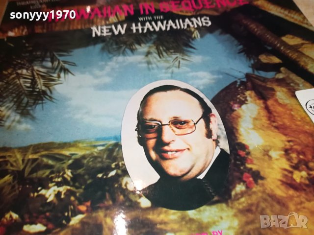 HAWAIIAN IN SEQUENCE DANSAN RECORDS LONDON 2901241025, снимка 9 - Грамофонни плочи - 44026432