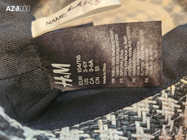 Панталони детски , снимка 4 - Детски панталони и дънки - 51720705