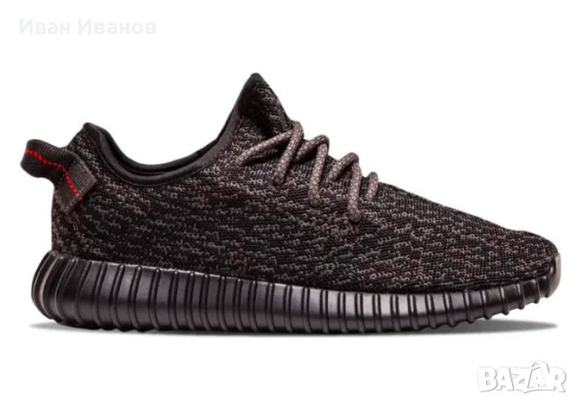 Оригинални маратонки adidas Yeezy Boost 350 Pirate Black (2015)  номер 45 ,5-46