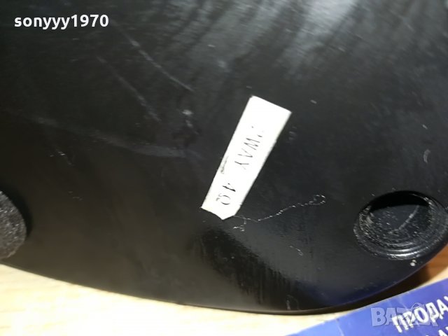 teufel 2way/4ohm-germany 2бр 0707211225, снимка 14 - Тонколони - 33449608