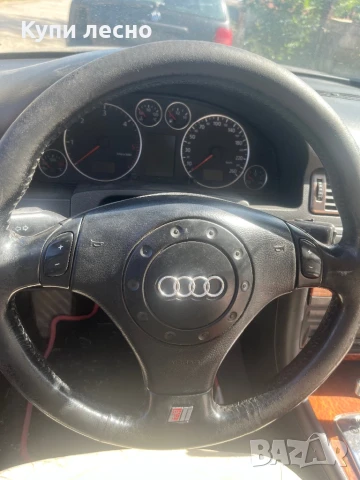 Audi A6 2,5 tdi 180ks Quattro , снимка 5 - Автомобили и джипове - 51184166