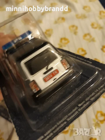 DACIA TATRA LADA  , снимка 7 - Колекции - 50538330