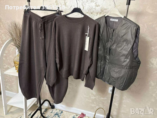 Комплект три части Екип машинно плетиво baggy fit Елек със силиконова вата , снимка 4 - Спортни екипи - 51421967