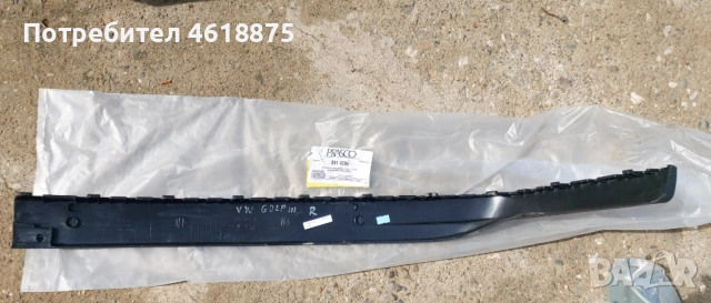 дясна лайсна VW Golf 3, снимка 2 - Части - 52255197